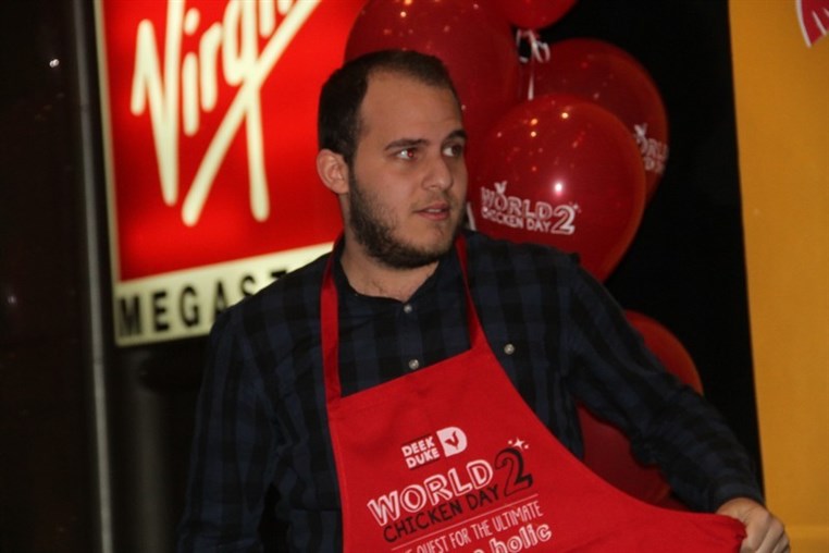 Deek Duke-World Chicken Day 2 Part 1
